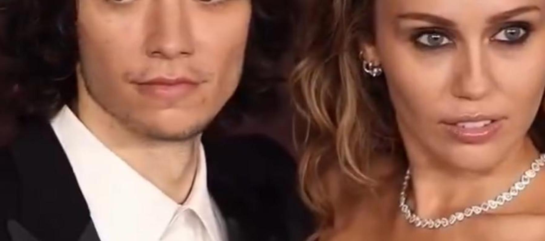 مايلي سايرس وماكس موراندو - إكس