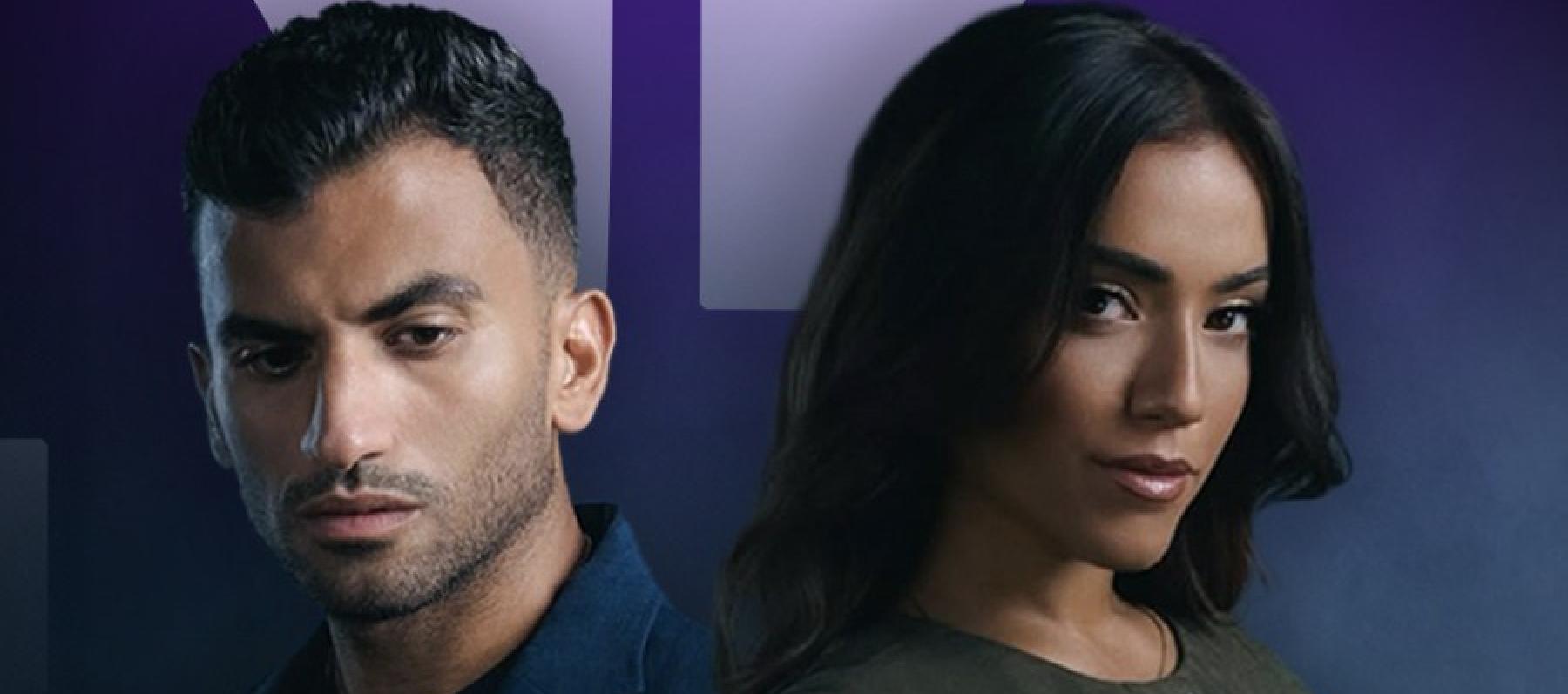 يوسف حشيش وآية سليم