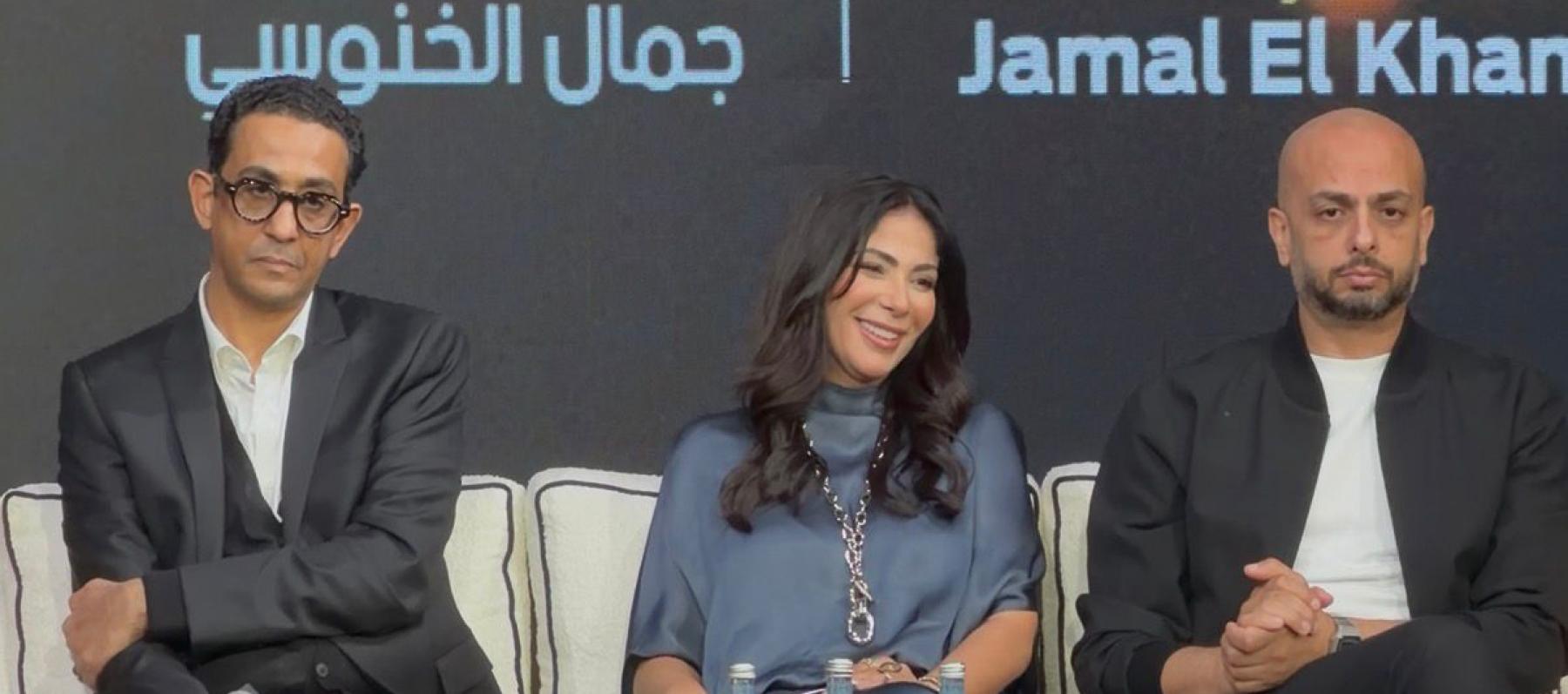 منى زكي - مروان حامد - أحمد مراد