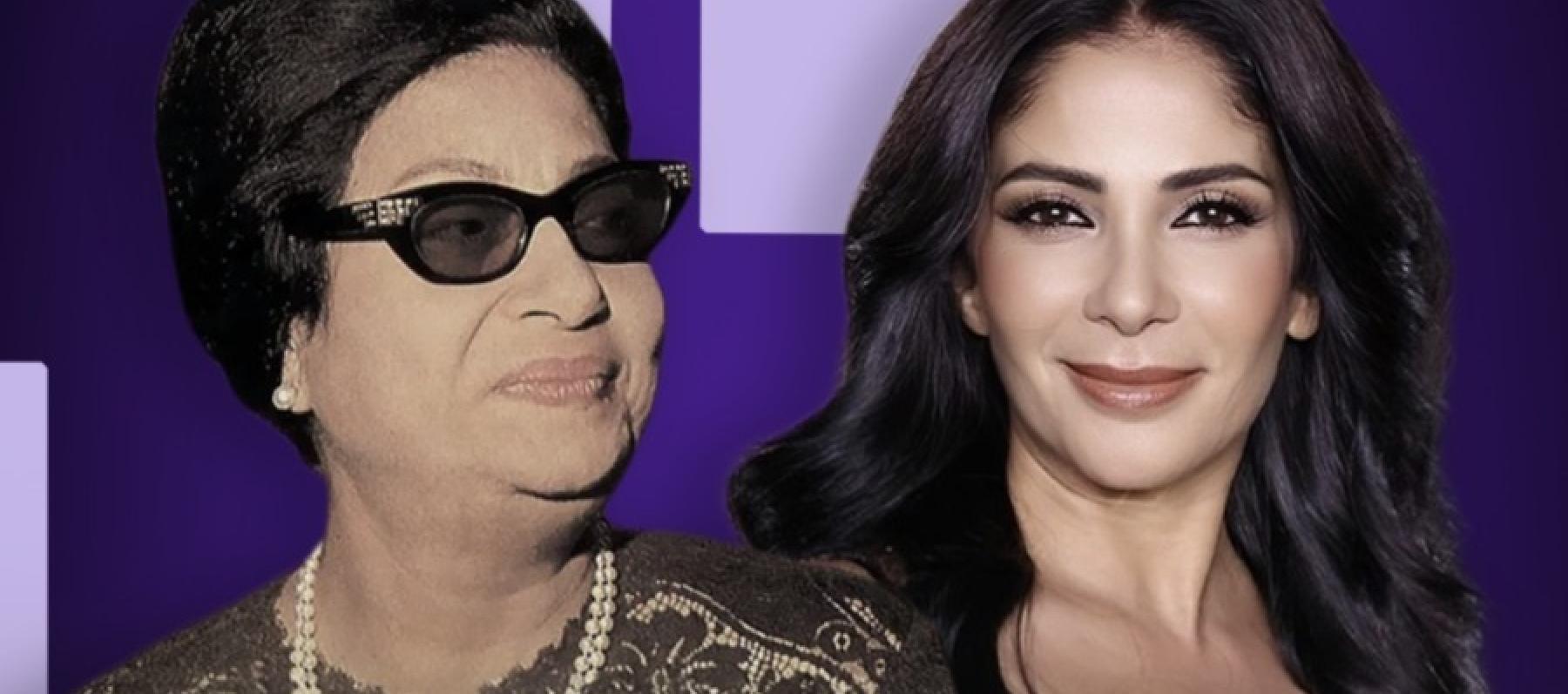 منى زكي -  أم كلثوم -  فيلم الست