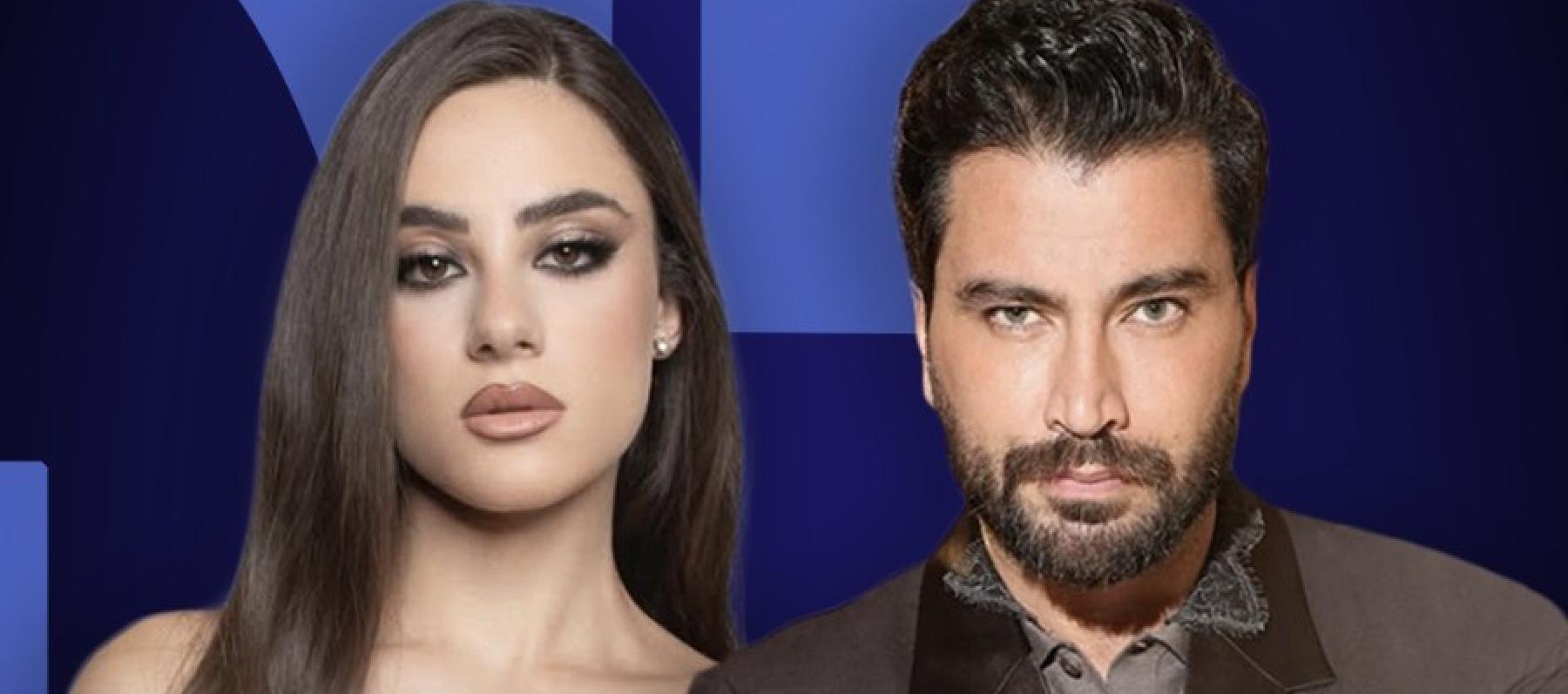 معتصم النهار وأندريا طايع