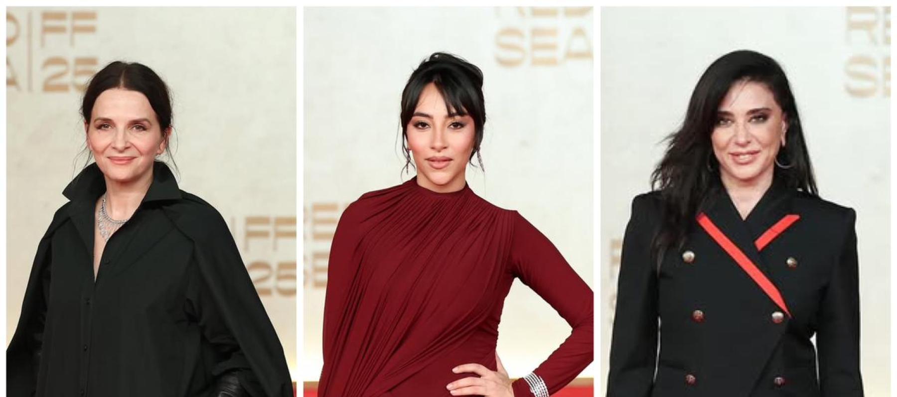 إطلالات لافتة تزيّن السجادة الحمراء في مهرجان البحر الأحمر السينمائي