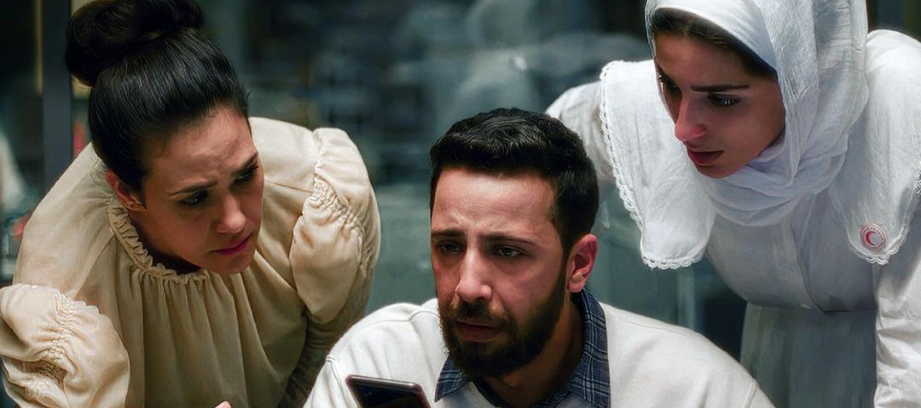 بوستر فيلم صوت هند رجب