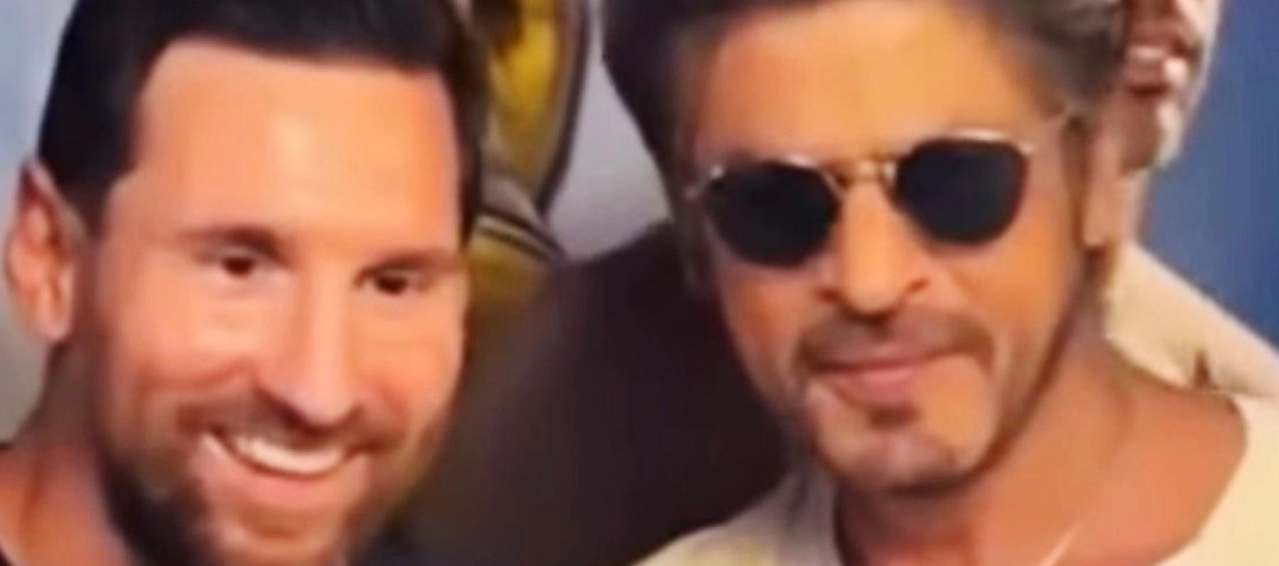 ميسي وشاروخان