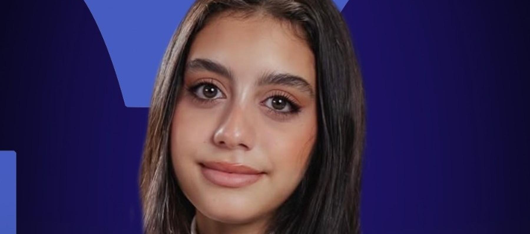 ياسمينا العبد