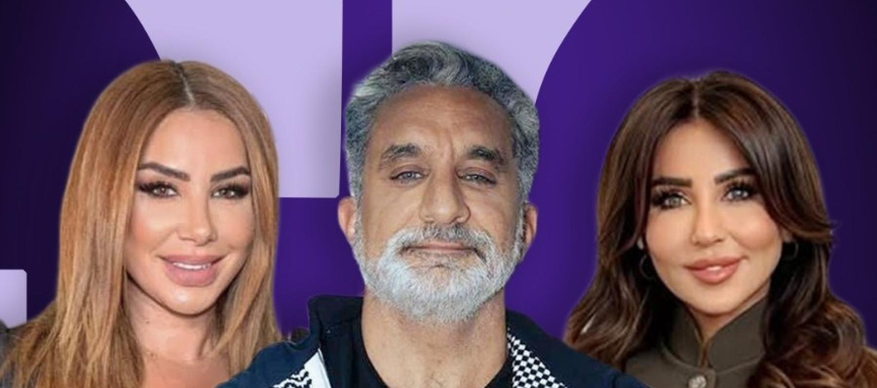 رابعة الزيات باسم يوسف ناديا الزعبي