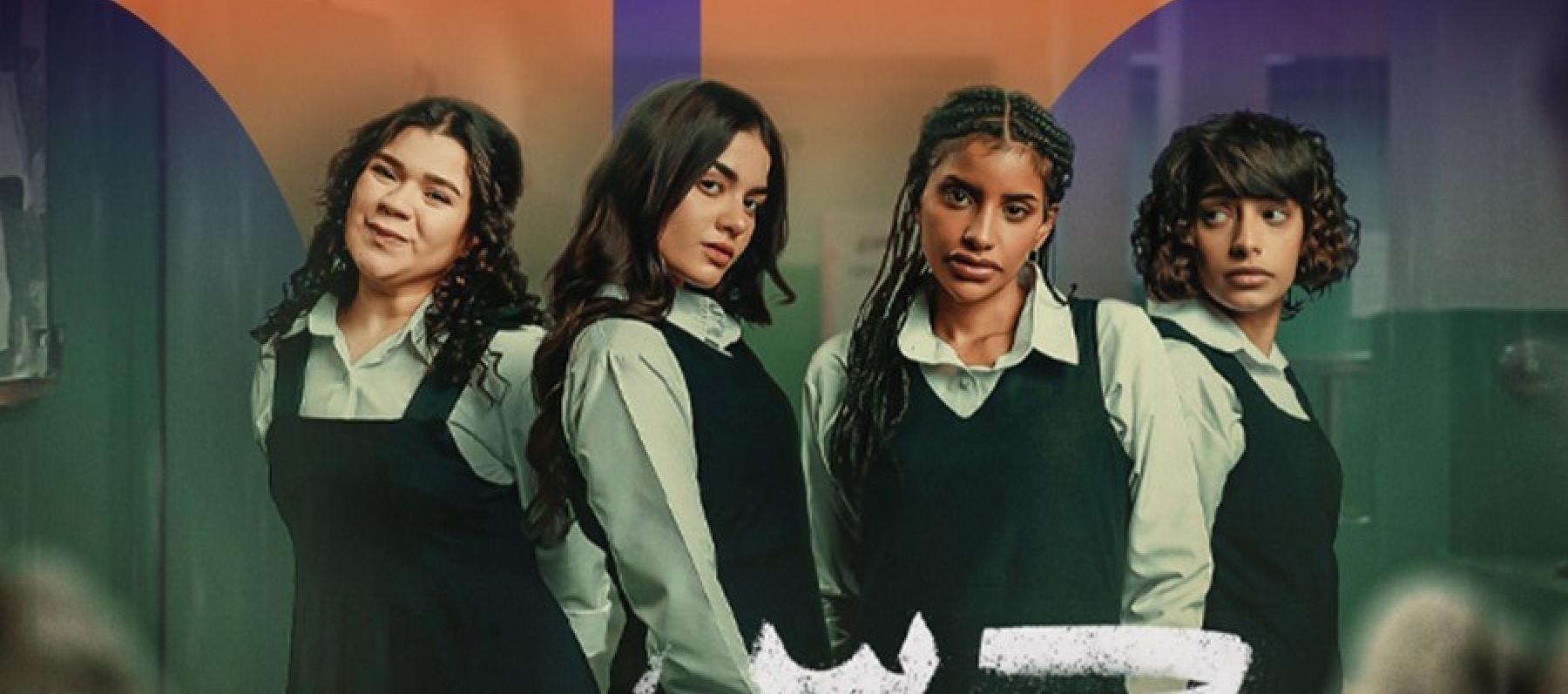 مسلسل جرس إنذار: الحفرة