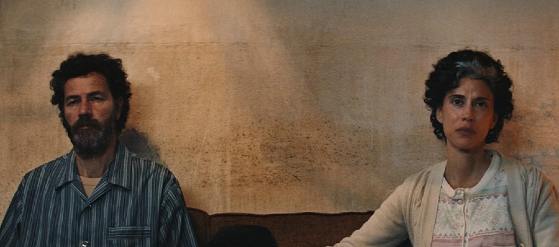 فيلم اللي باقي منك ينضم إلى سباق الأوسكار2026  