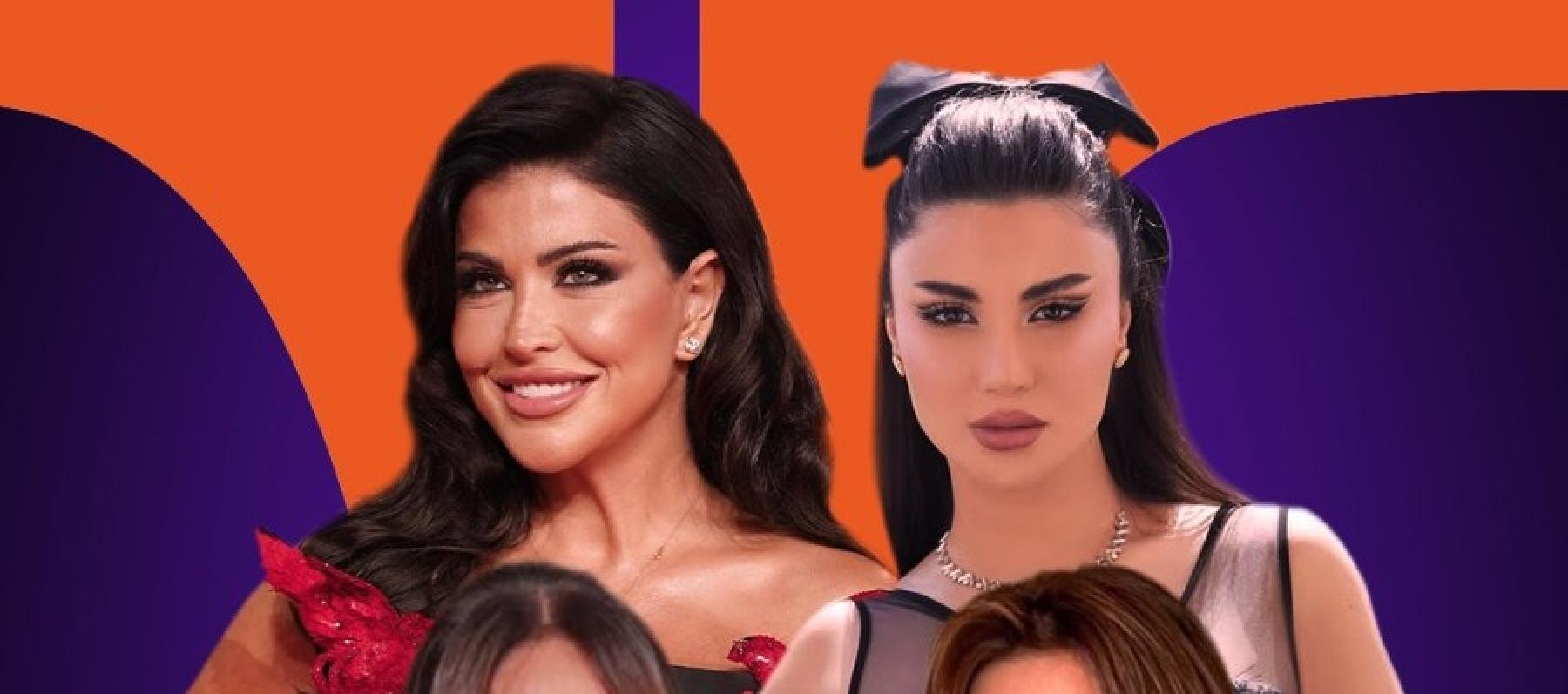 جومانا مراد بشرى ليلى علوي هدى الأتربي