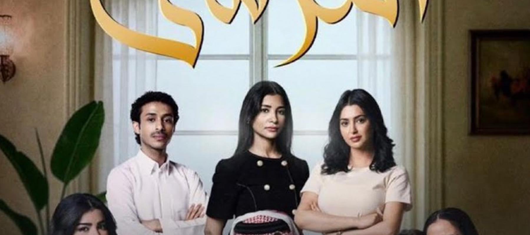 تطورات صادمة في أحداث المرسى - صورة معدلة