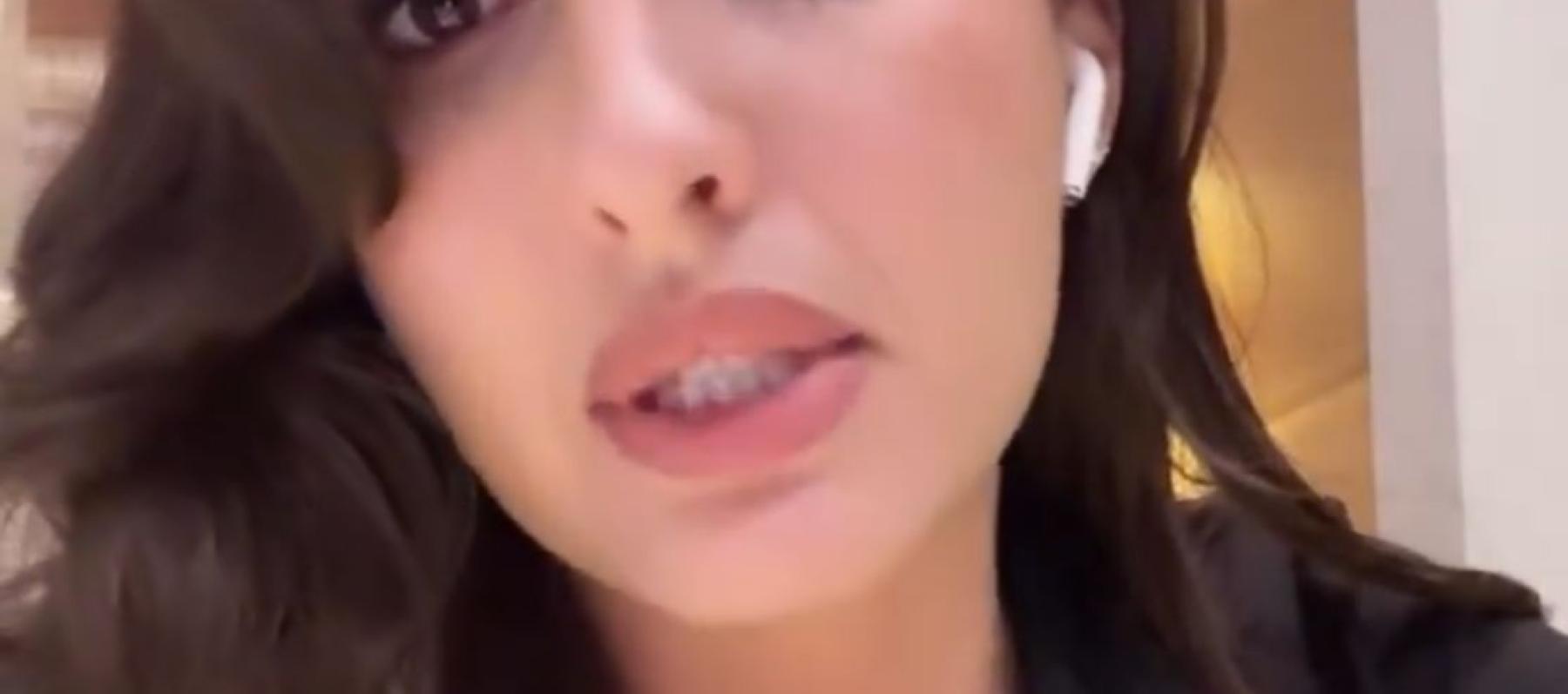 نورا فتحي - إنستغرام