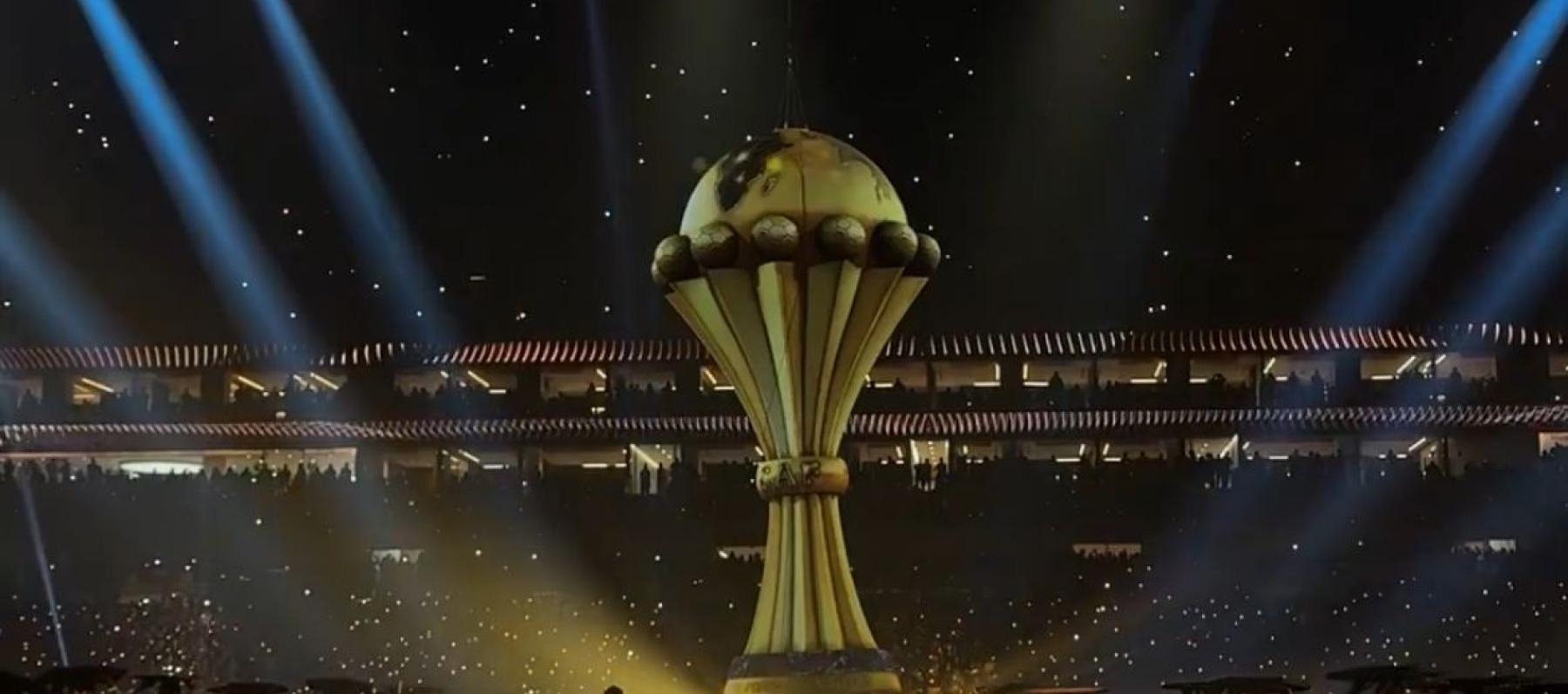 حفل إفتتاح كأس أمم إفريقيا