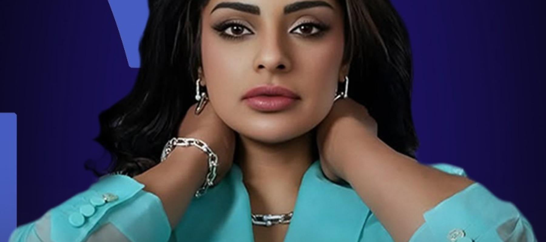 مرام البلوشي - صورة معدلة من السوشيال ميديا