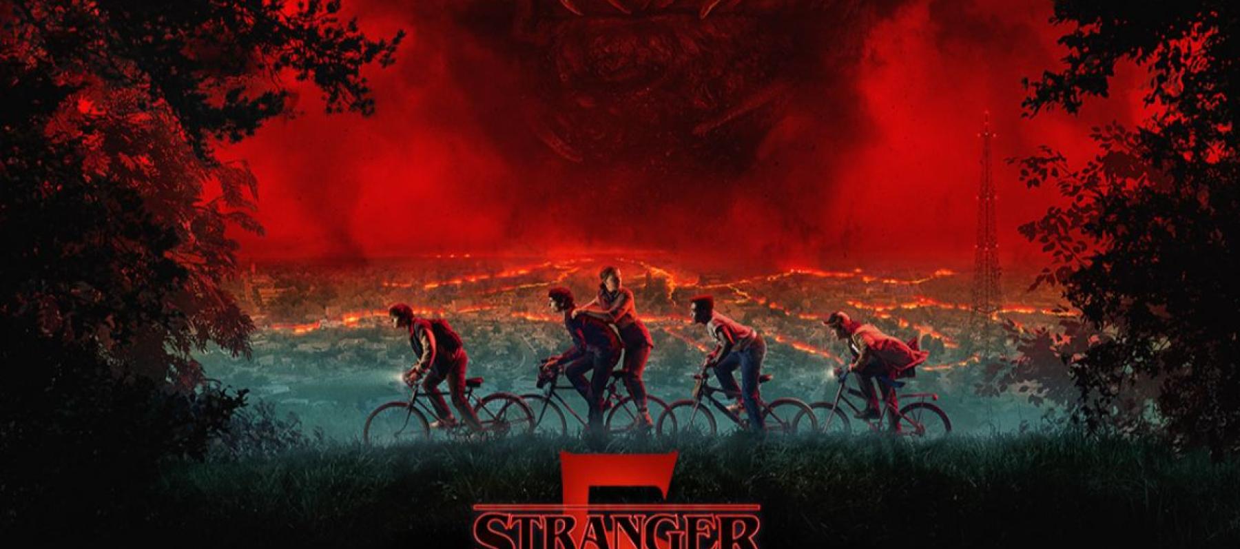 بوستر مسلسل Stranger Things 5