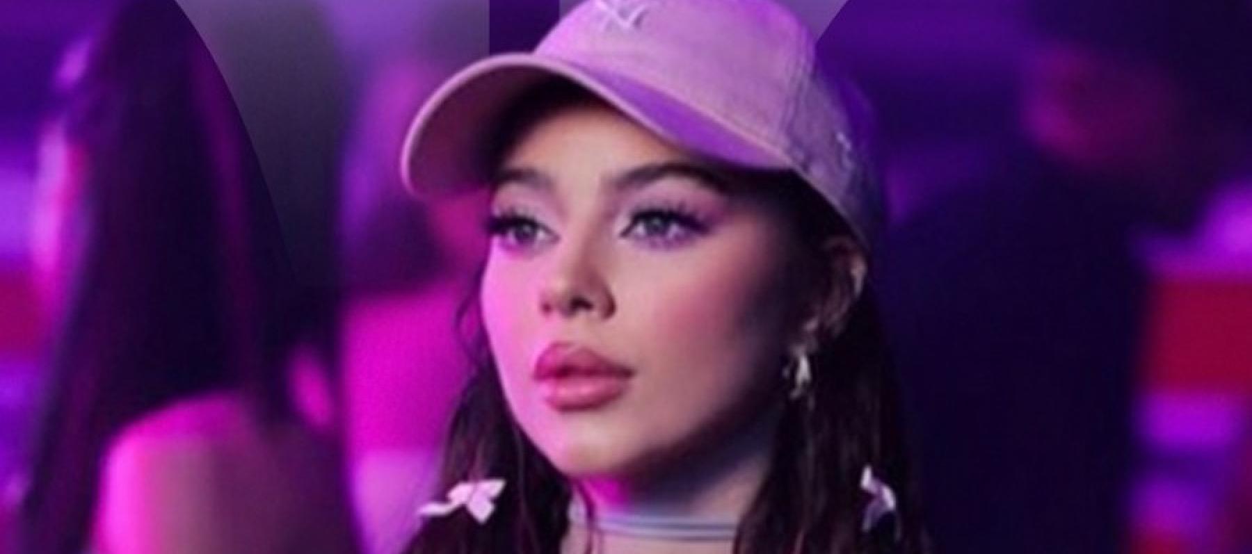 بيسان أسماعيل أغنية نجمة