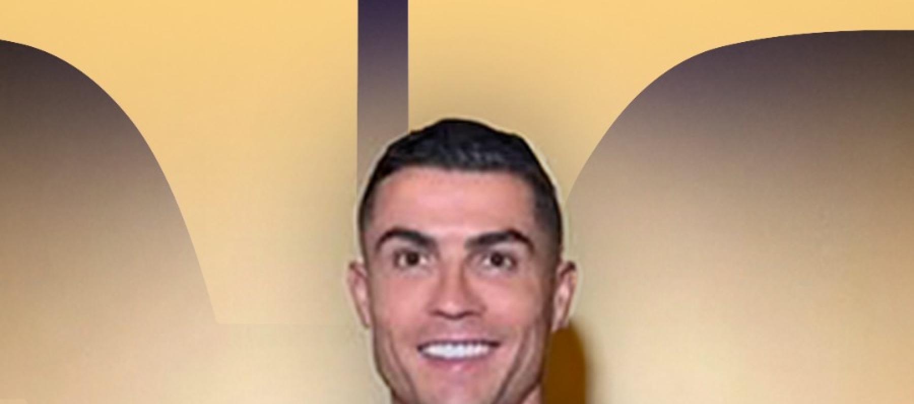 كريستيانو رونالدو نجم الـ 2025 Globe Soccer Awards 