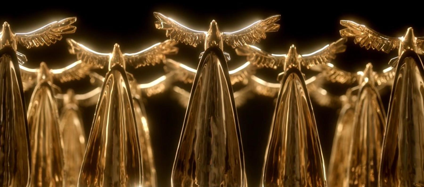 مجسم جوي اوردز من دار شوبارد