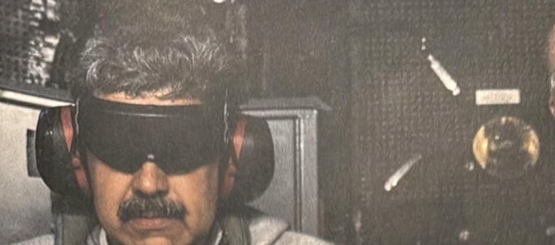 من السياسة إلى الموضة: بدلة Nike لمادورو تنفد خلال ساعات