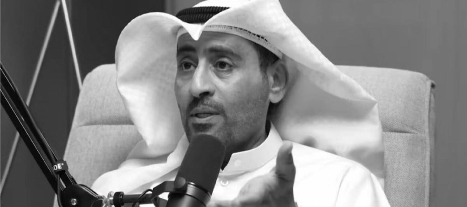 وفاة بدر المطيري 