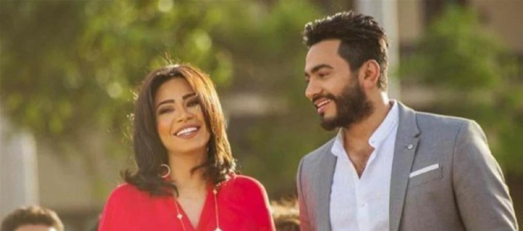 تامر حسني وشيرين عبدالوهاب
