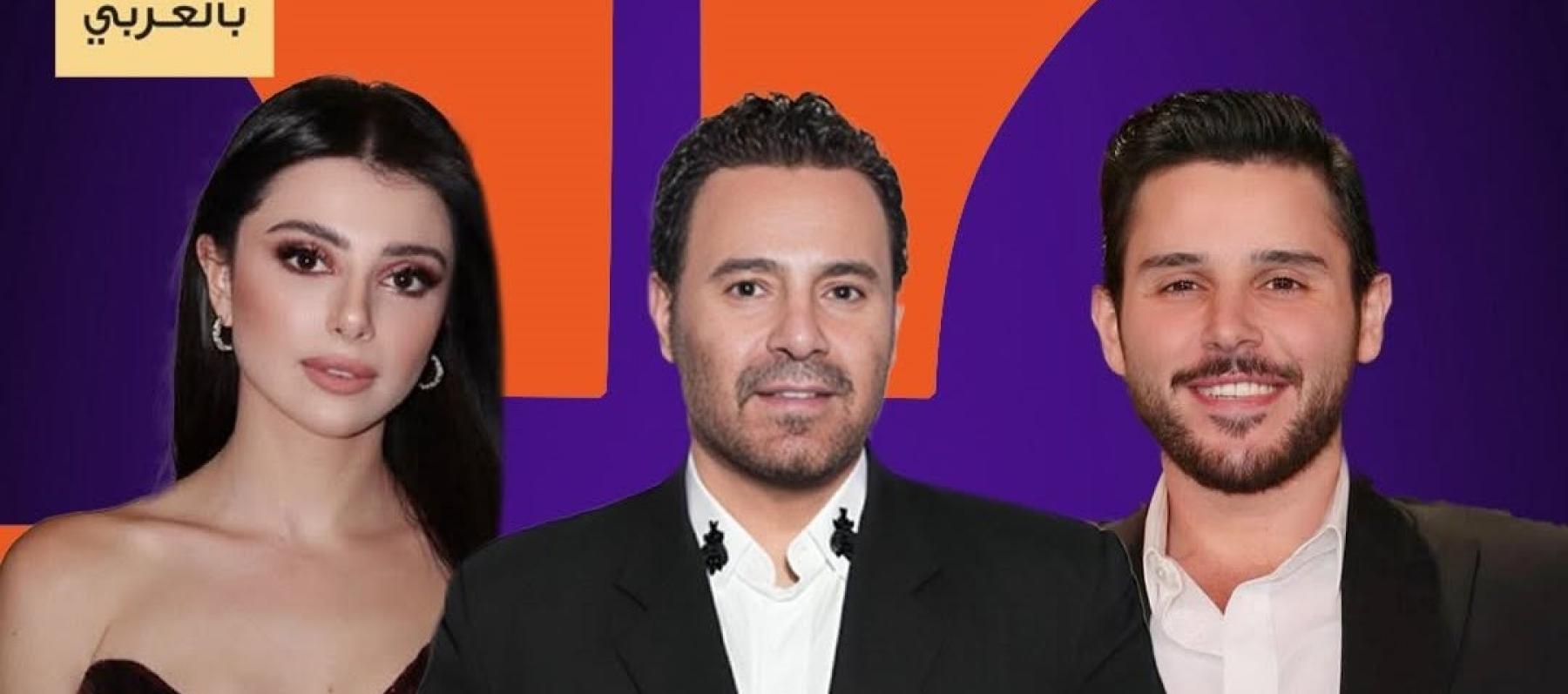 الوليد الحلاني - عاصي الحلاني - ماريتا الحلاني