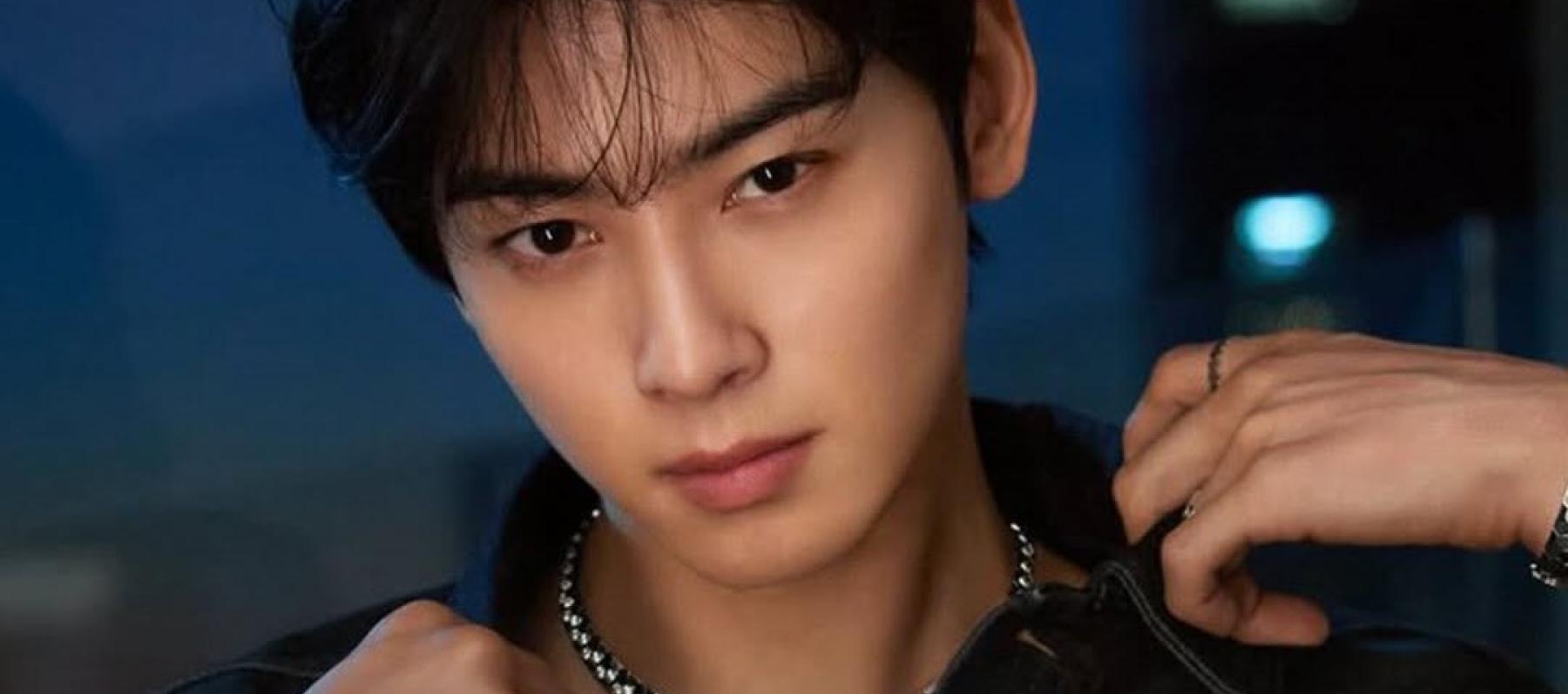 تشا أونو - Cha Eun-woo