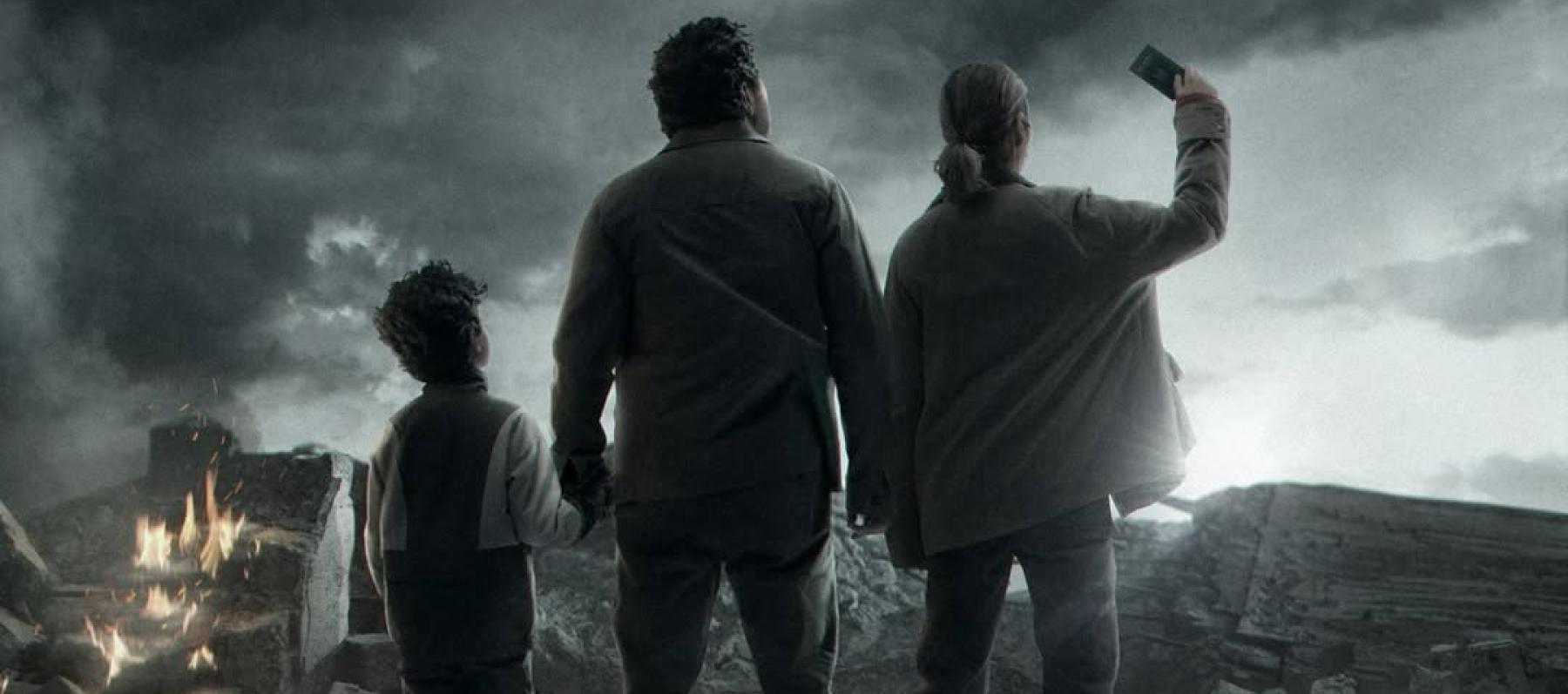 بوستر مسلسل صحاب الأرض