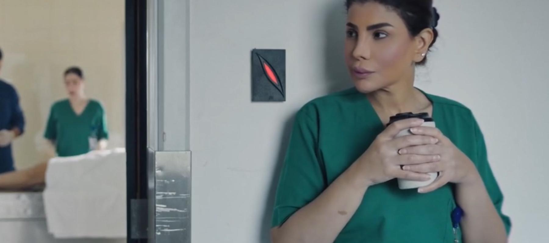 مسلسل أثر بارد الحلقة 4 - مصدر الصورة غوغل