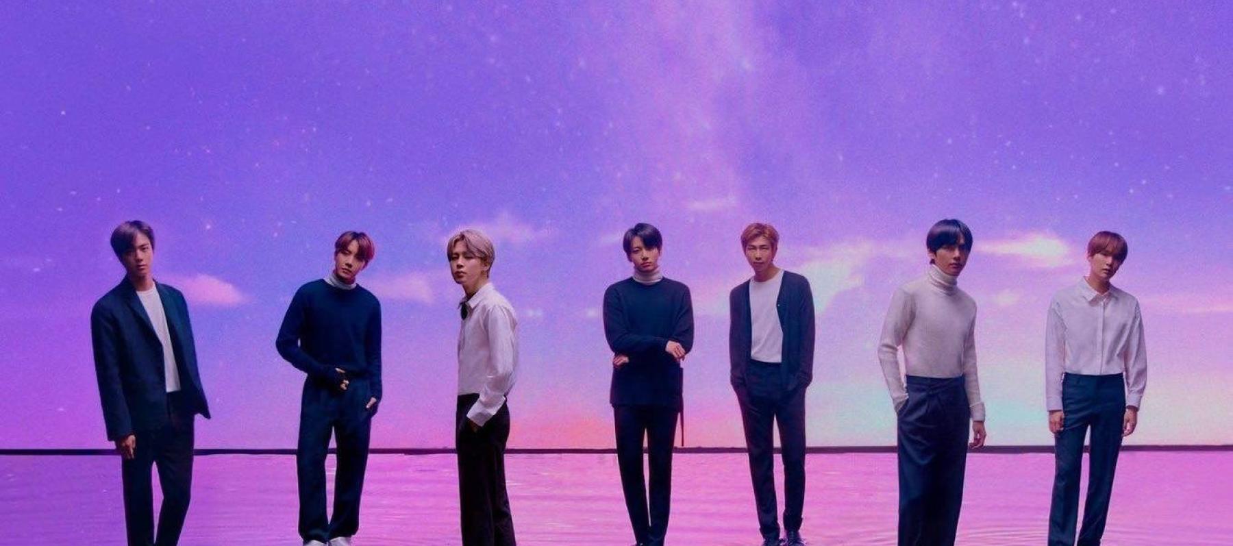 فرقة بي تي إس - إكس