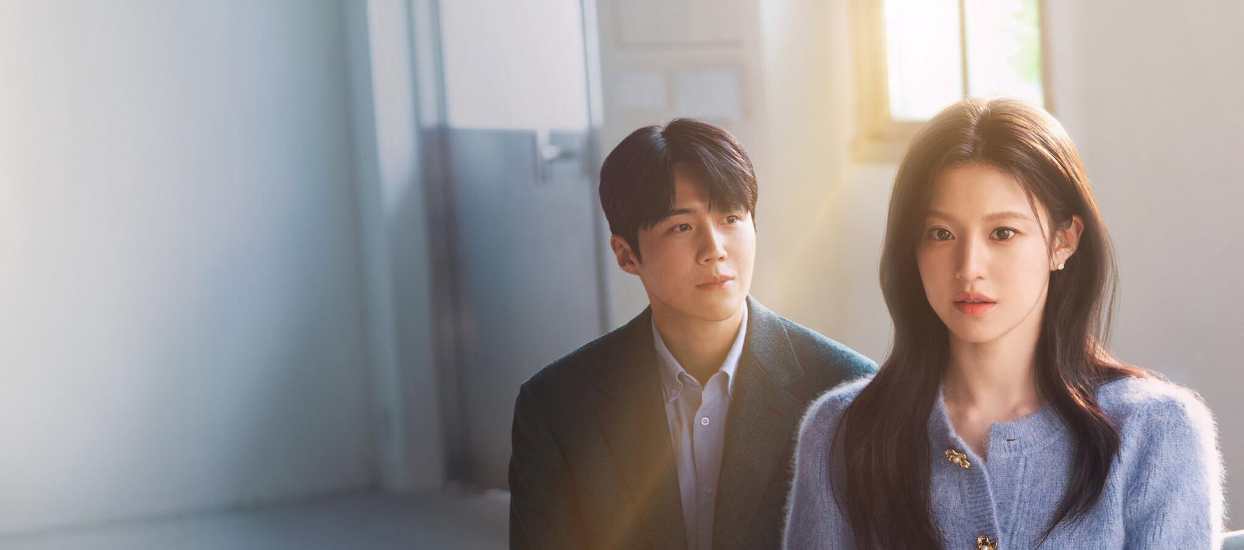 مسلسل هل يمكن ترجمة هذا الحب - Can This Love Be Translated - مصدر الصورة غوغل