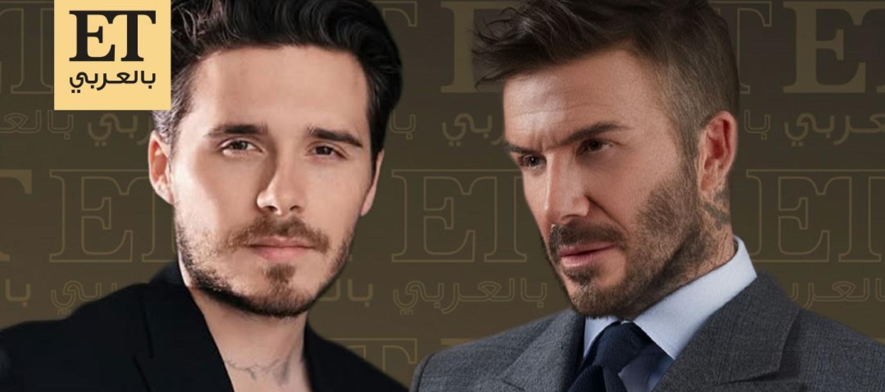 ديفيد بيكهام - بروكلين بيكهام