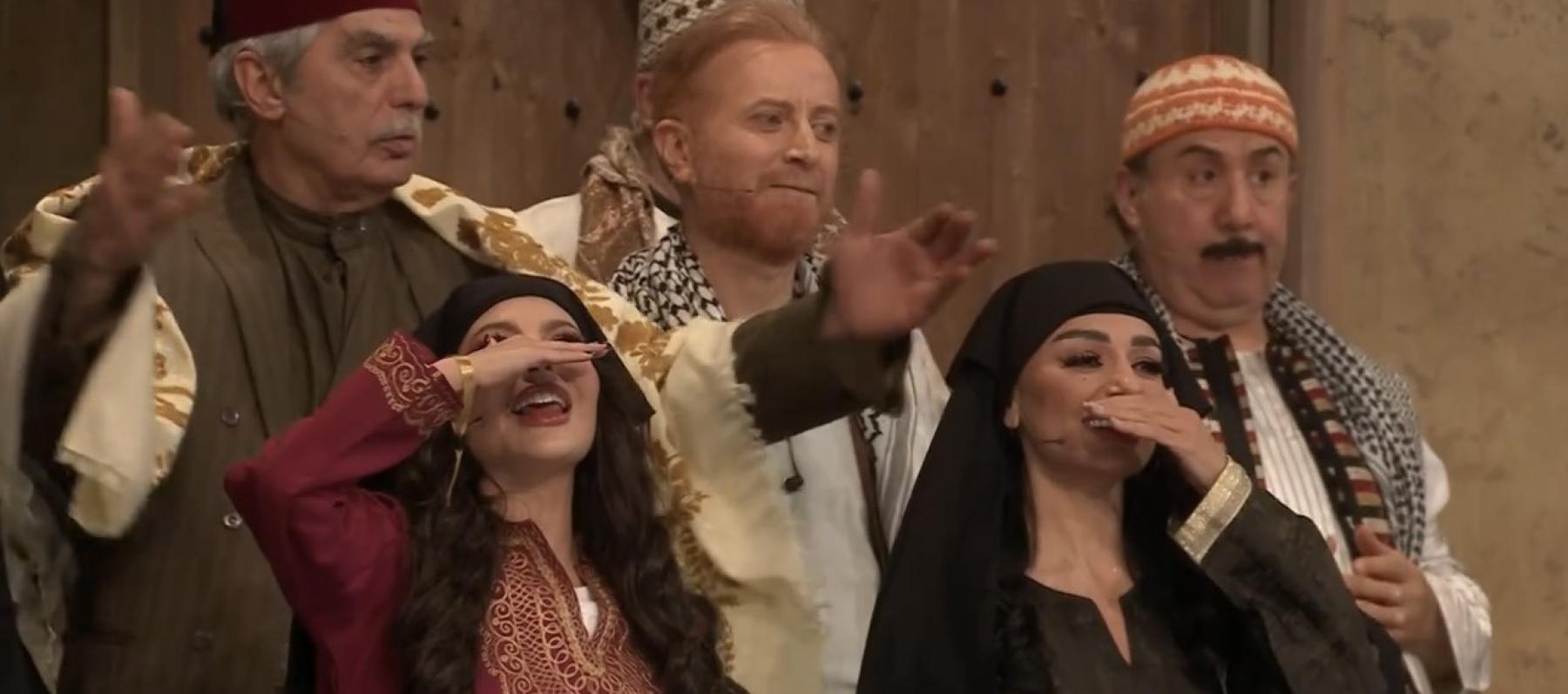 فقرة باب الحارة من جوي أوورد 2026