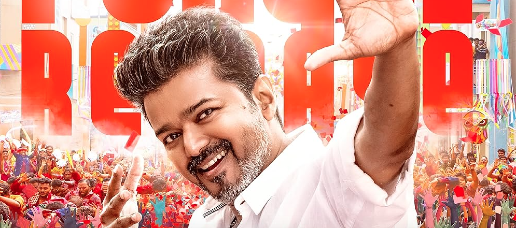 فيلم Jana Nayagan - جانا ناياجان - مصدر الصورة غوغل