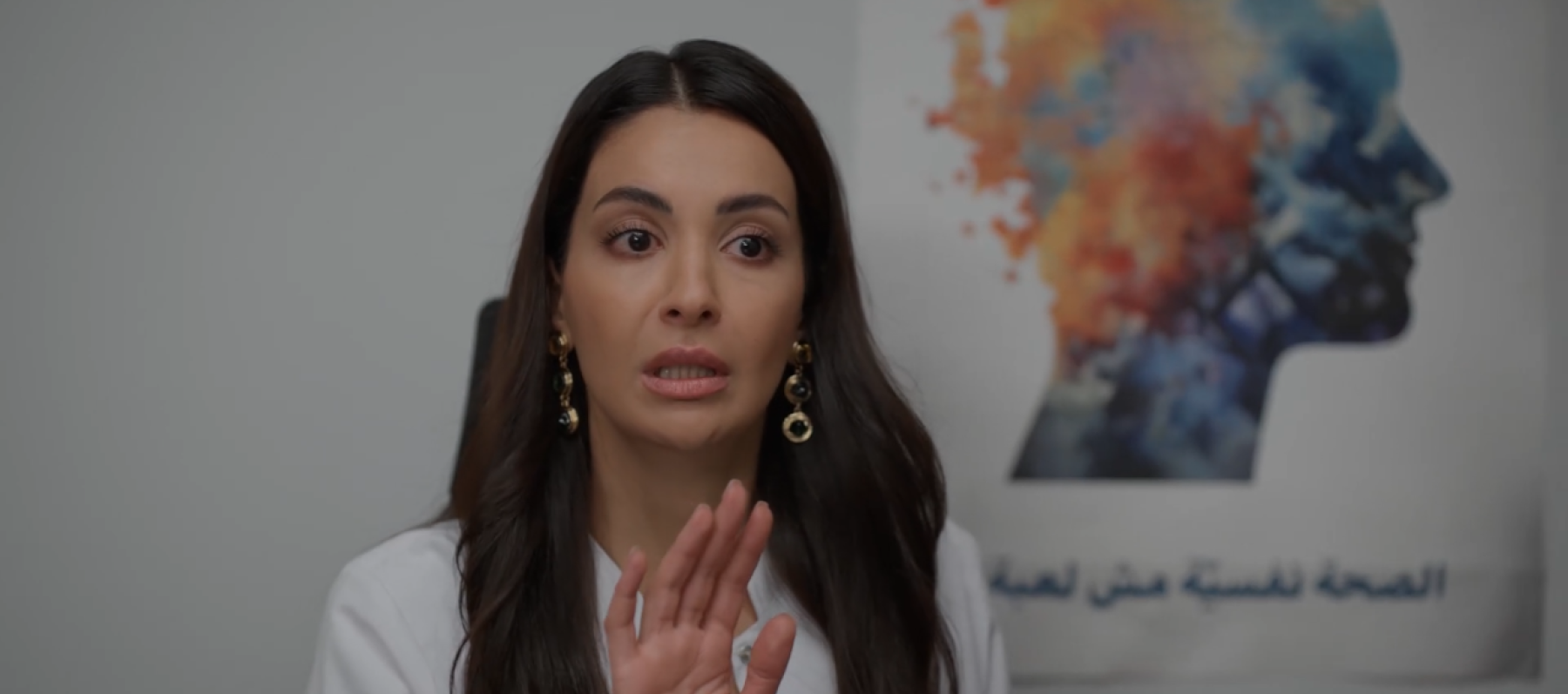 مسلسل ليل الحلقة 23 - مصدر الصورة شاهد