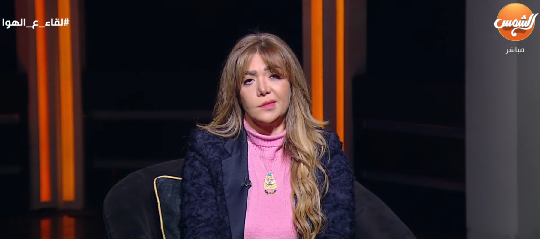 لقاء سويدان