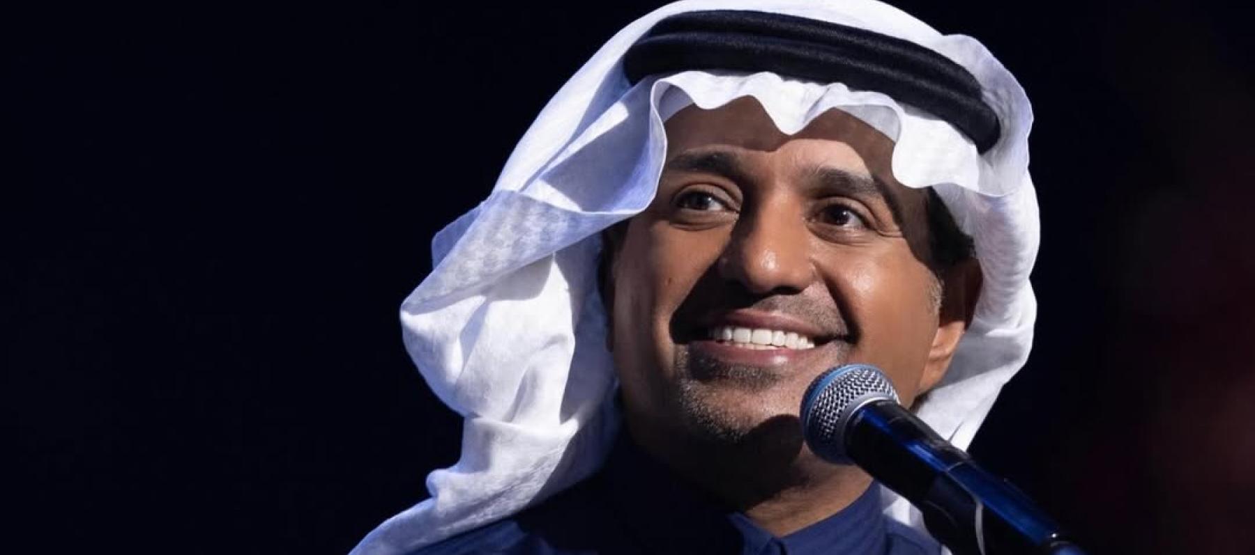 راشد الماجد - ليلة "وعاد راشد" 