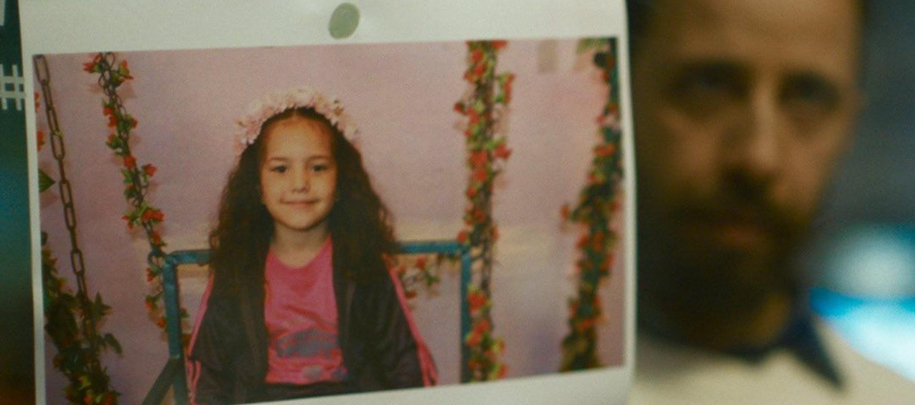 صوت هند رجب يصل إلى بافتا