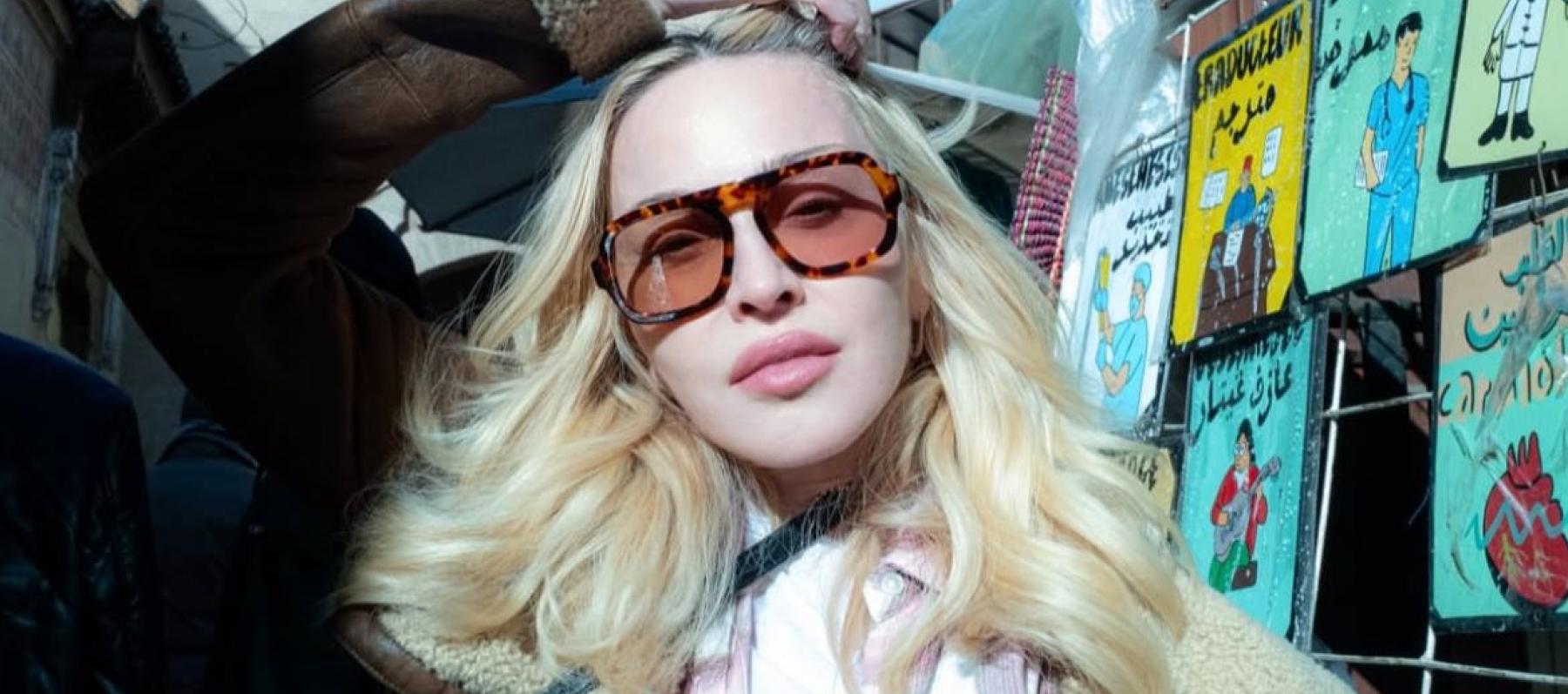 مادونا - إنستغرام