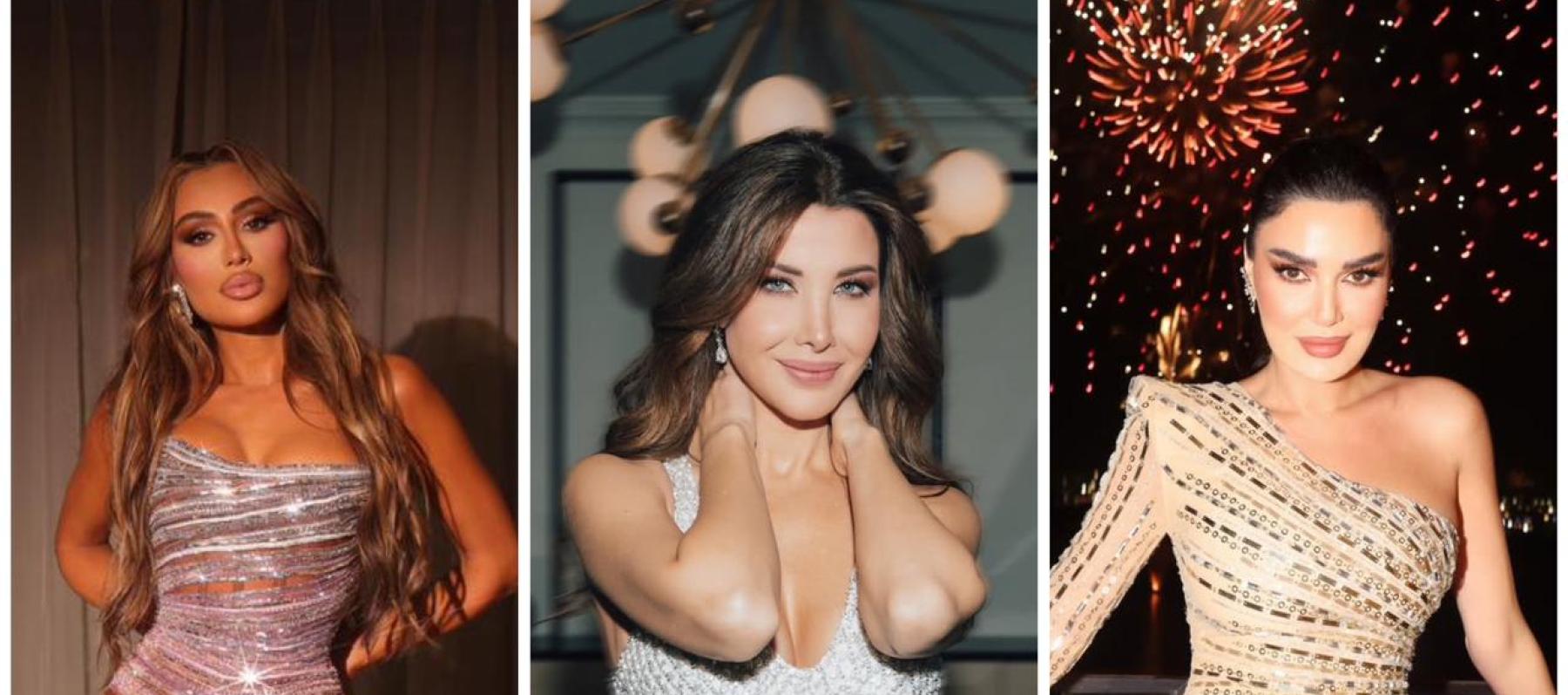فساتين وأطقم لافتة للنجمات العربيات في ليلة رأس السنة