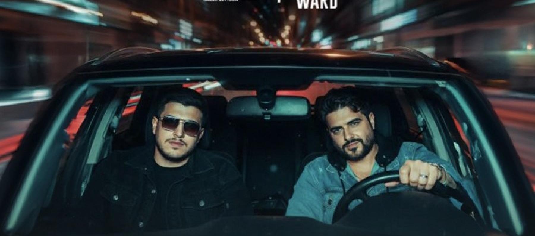 كزدورة ناصيف زيتون وأبو ورد