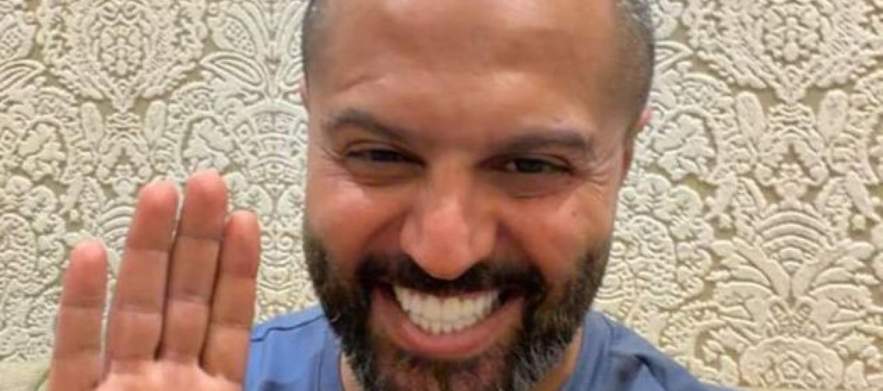 يعقوب بوشهري