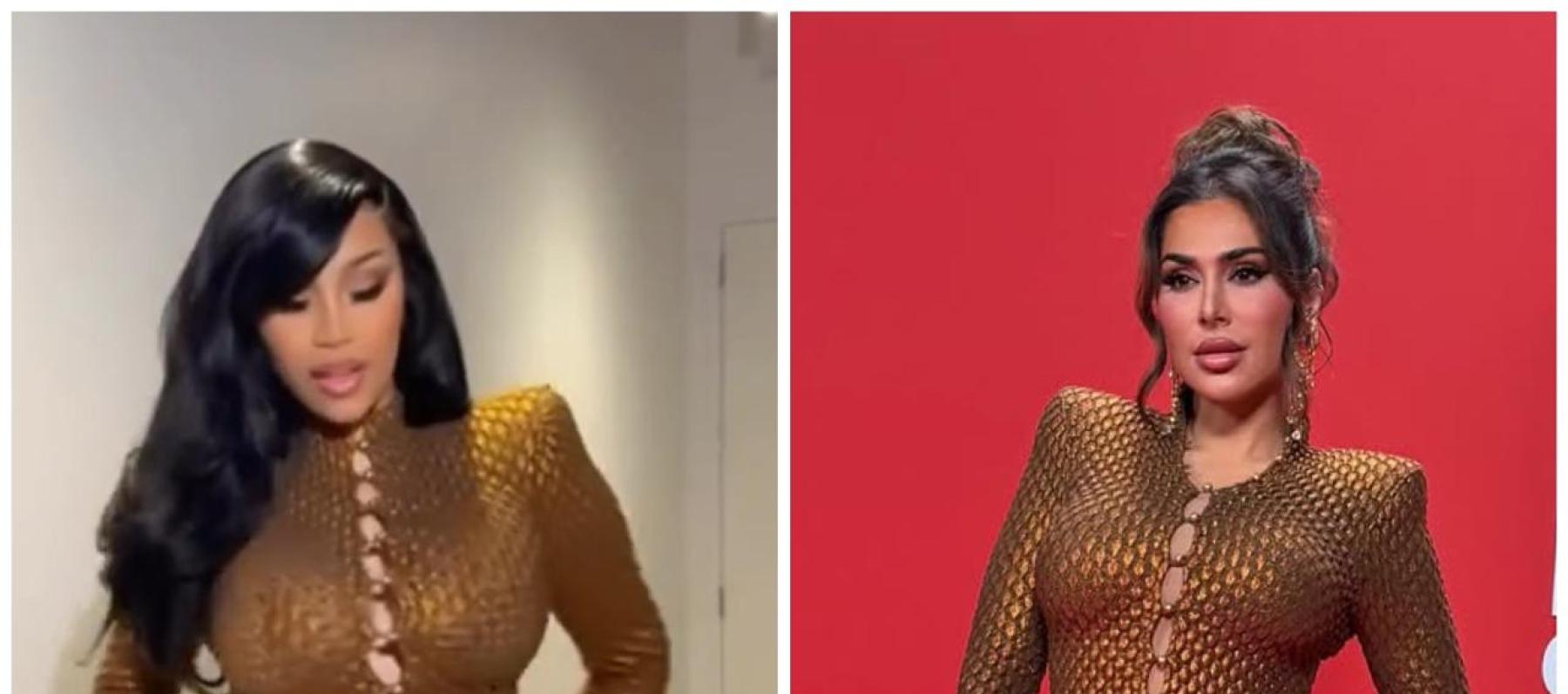 كاردي بإطلالة Schiaparelli شبه شفافة سبق وارتدتها هدى قطان 