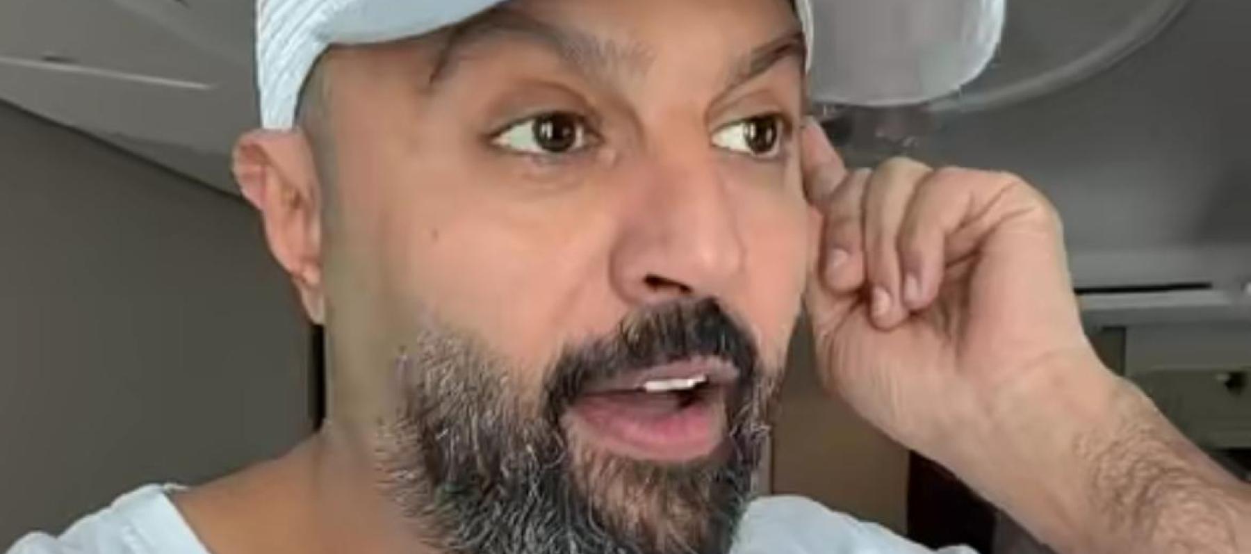 يعقوب بوشهري