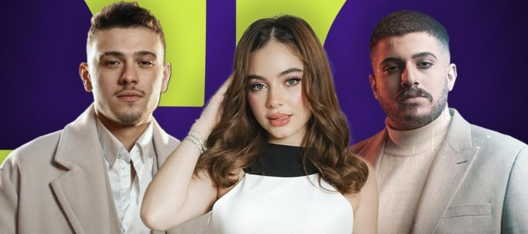 الشامي بيسان إسماعيل أبو ورد