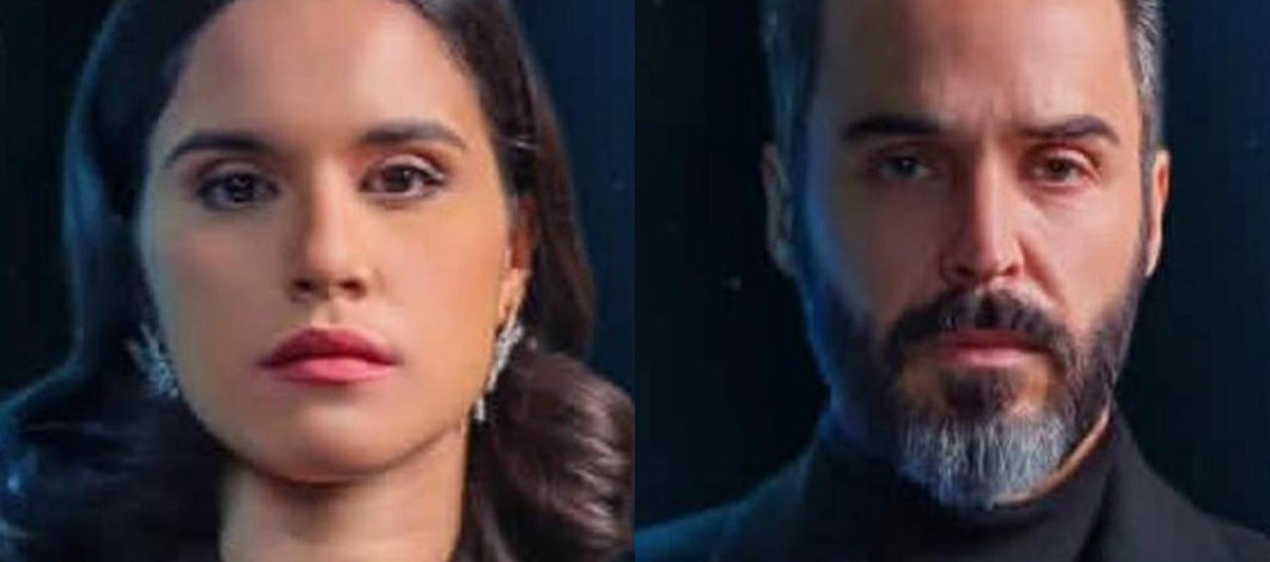 أسعد بواب وهبة بناني