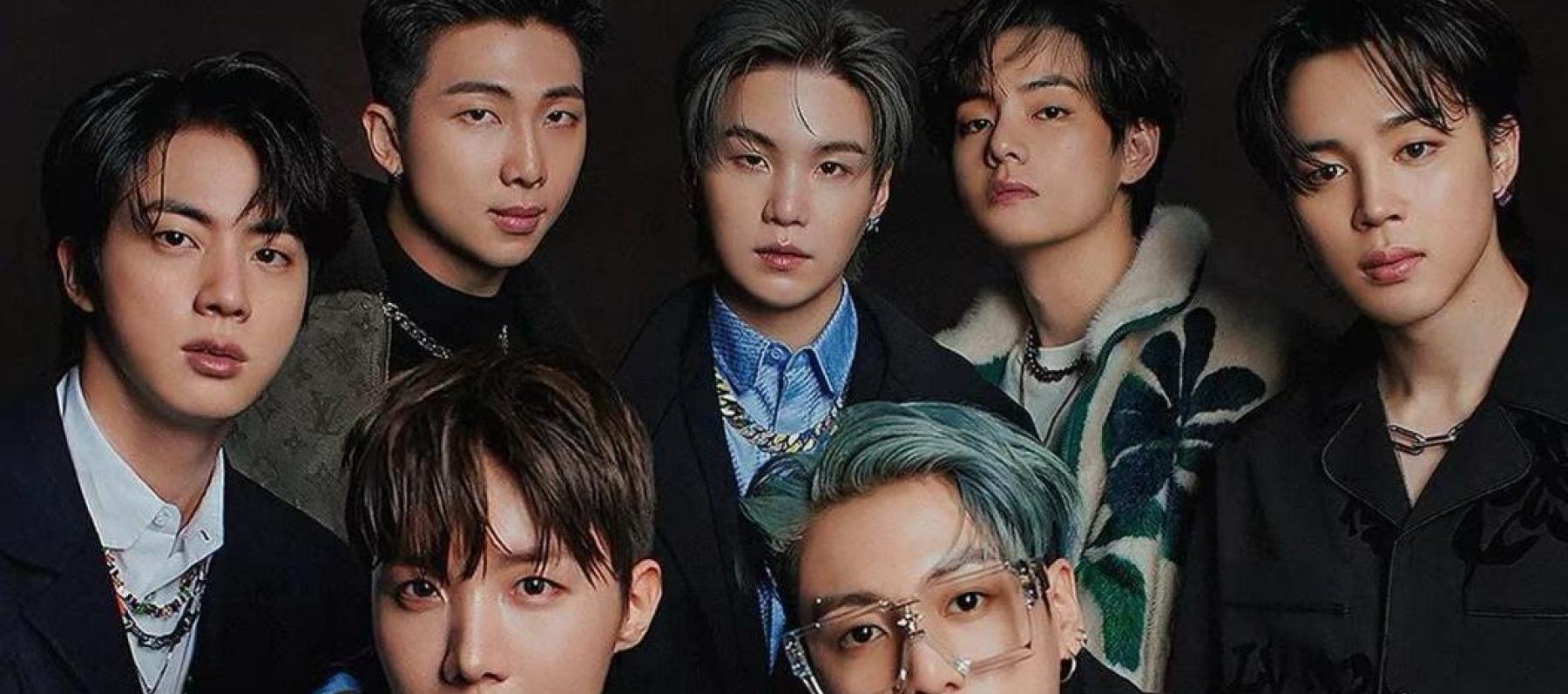 فرقة بي تي إس - إكس