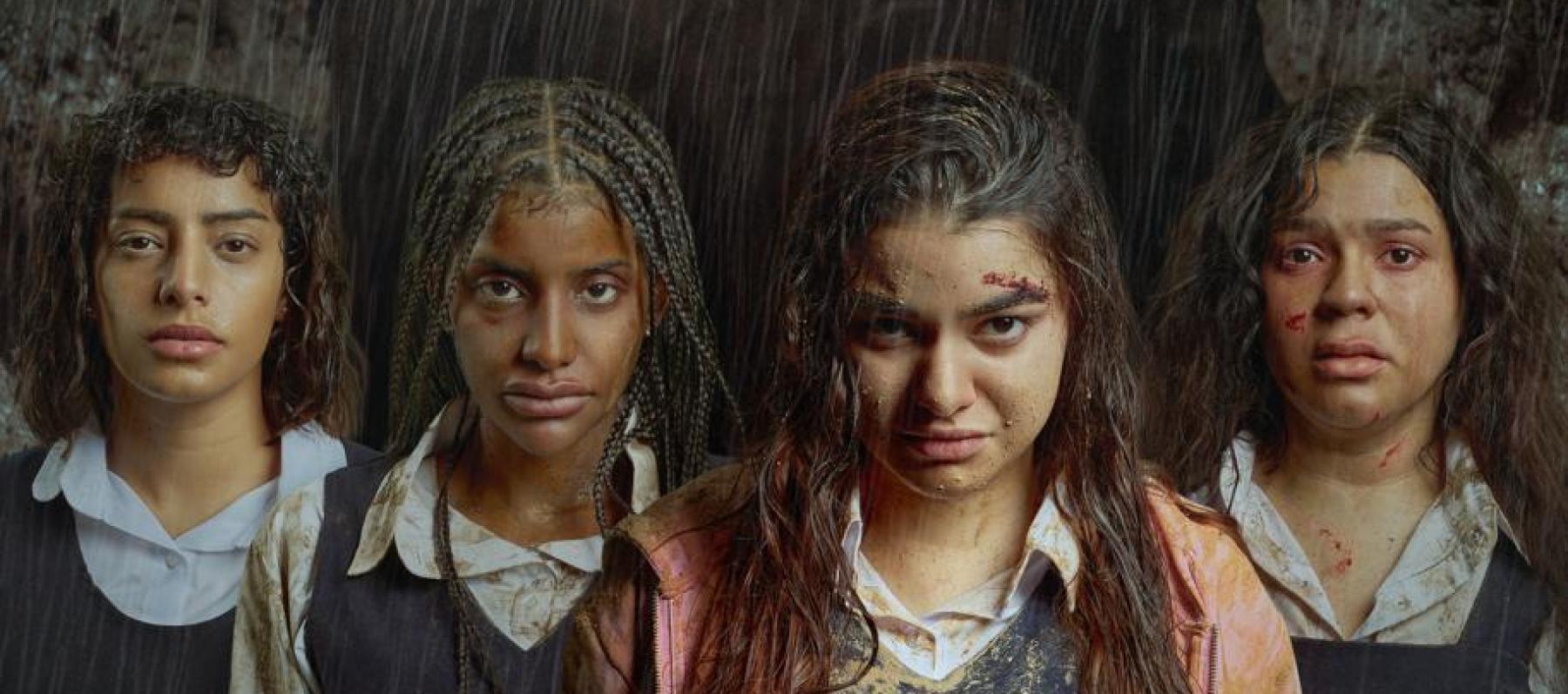 بوستر فيلم جرس إنذار 2.. الحفرة