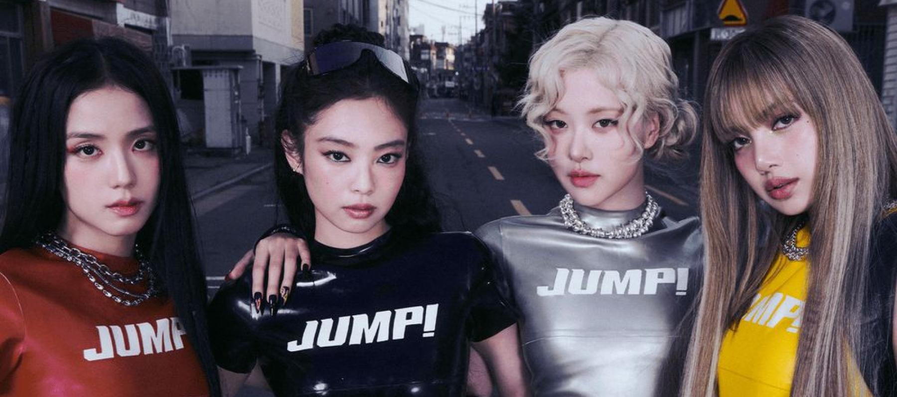 فرقة بلاكبينك - إكس