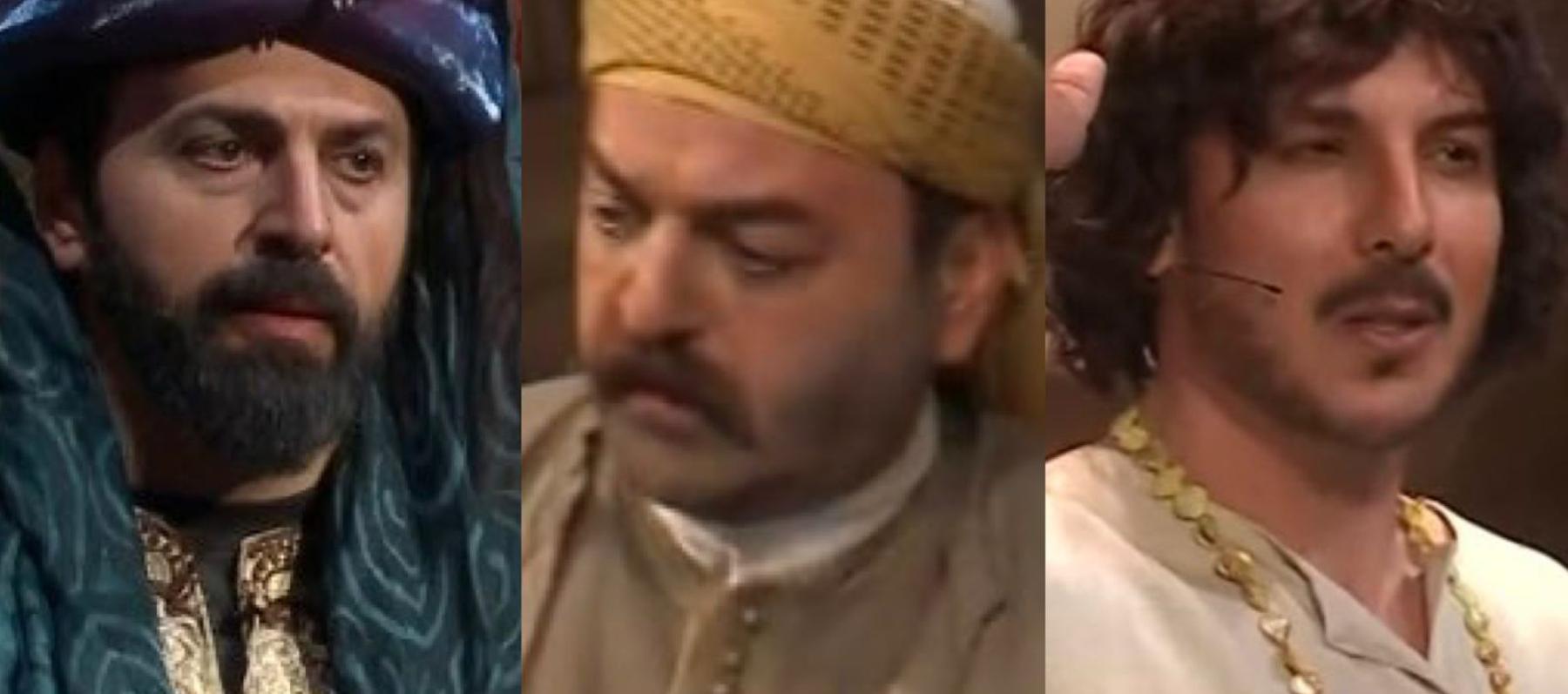 باسل خياط وسامر المصري وتيم حسن