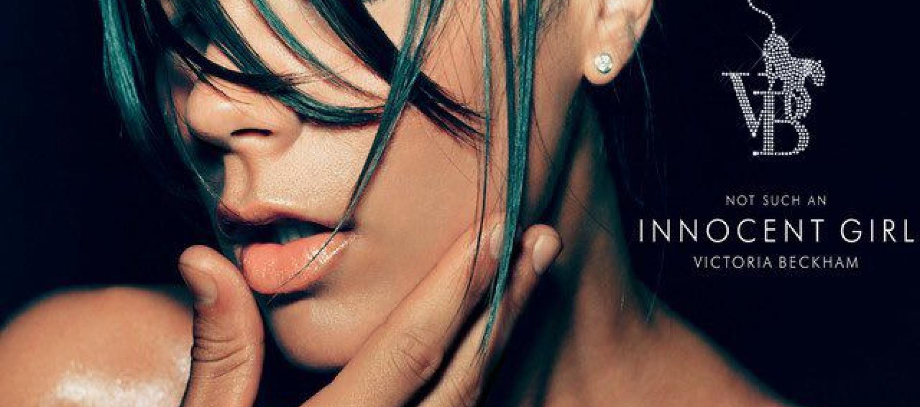 فيكتوريا بيكهام - إكس